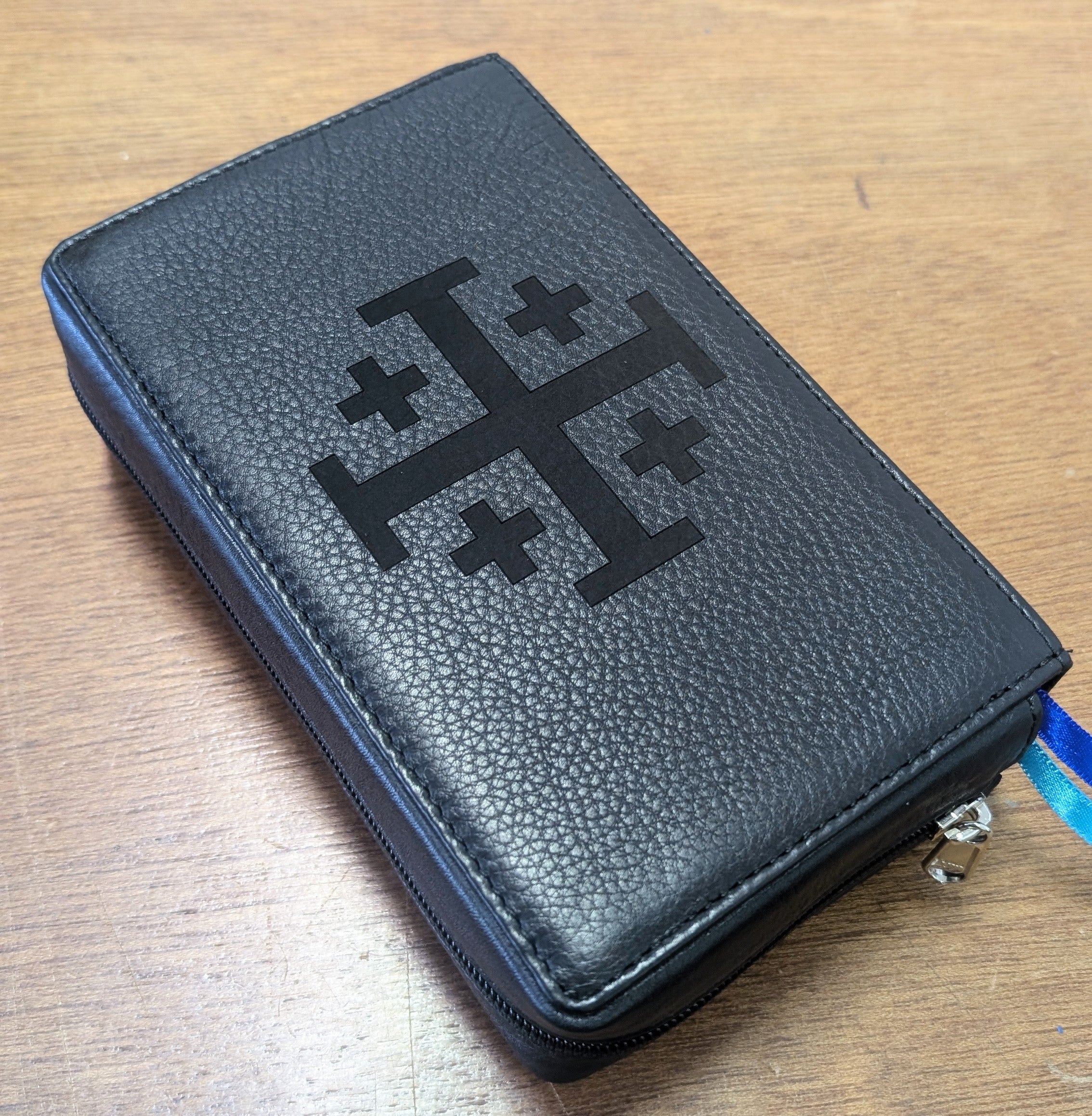 Add-on: Custom Laser Engraving (for Missal Cover)