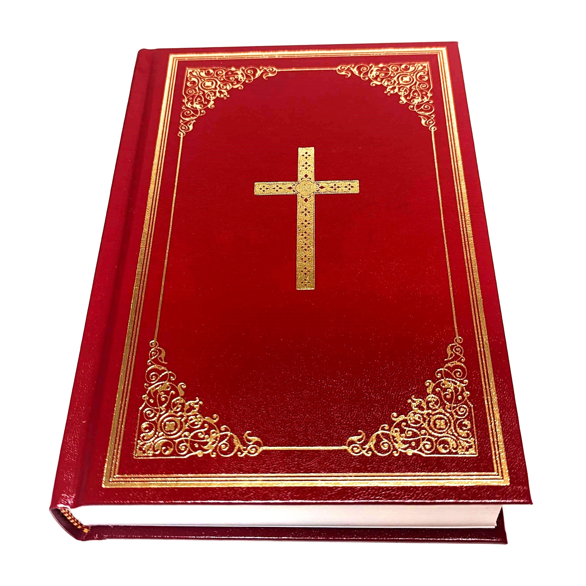 Douay Rheims Catholic Bible (Hard cover)